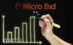 微端登录器/自定义皮肤/按